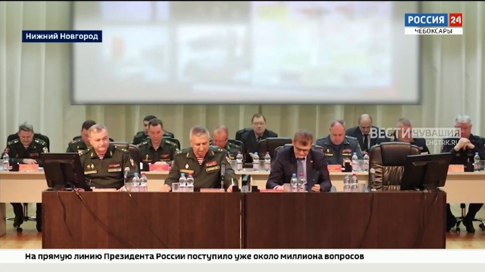 Чувашия приняла участие в оперативном сборе гвардейцев ПФО