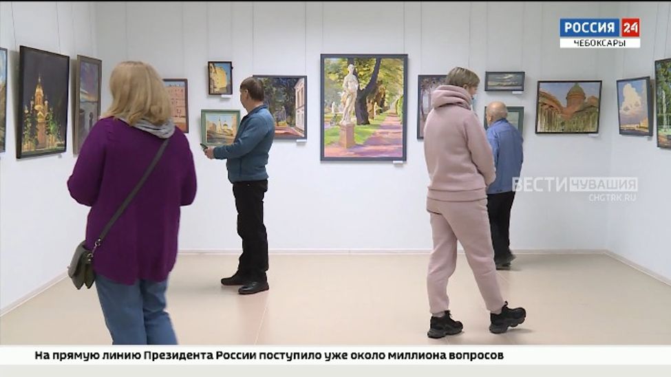 В Чебоксарах начала работу выставка по итогам пленэра "Петр Егоров - наш современник"