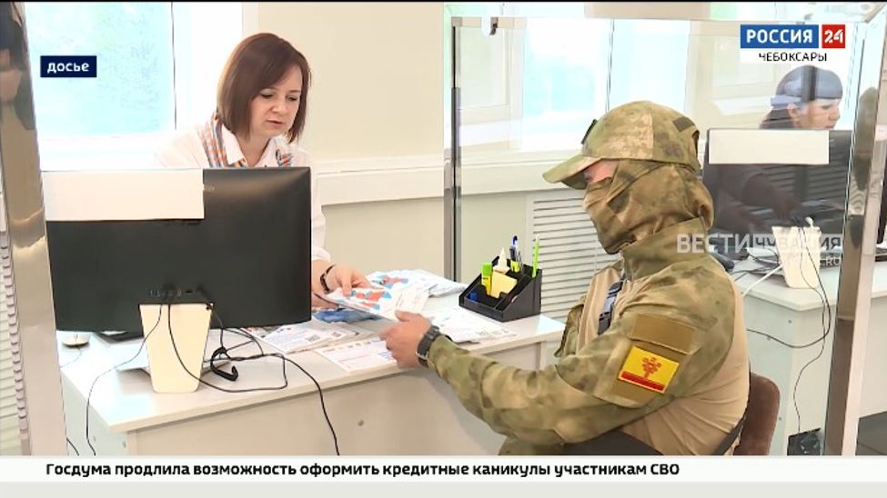 В Чувашии ветераны боевых действий получат льготы на транспортный налог