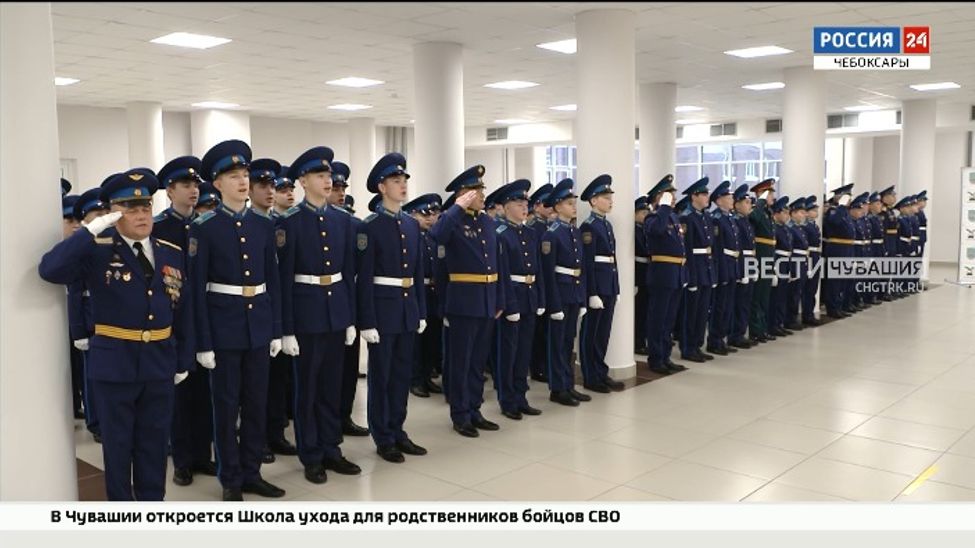 96 учеников Чувашского кадетского корпуса торжественно приняли присягу