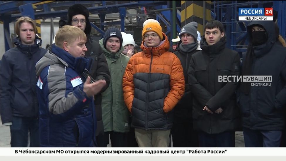 В Чувашии "Путешествие в науку" совершили 3 тысячи детей 