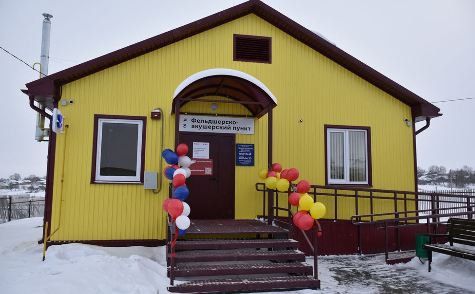 В Козловском округе открыли врачебную амбулаторию и ФАП