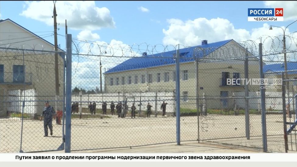 ФСБ напоминает: за призыв к экстремизму предусмотрена ответственность