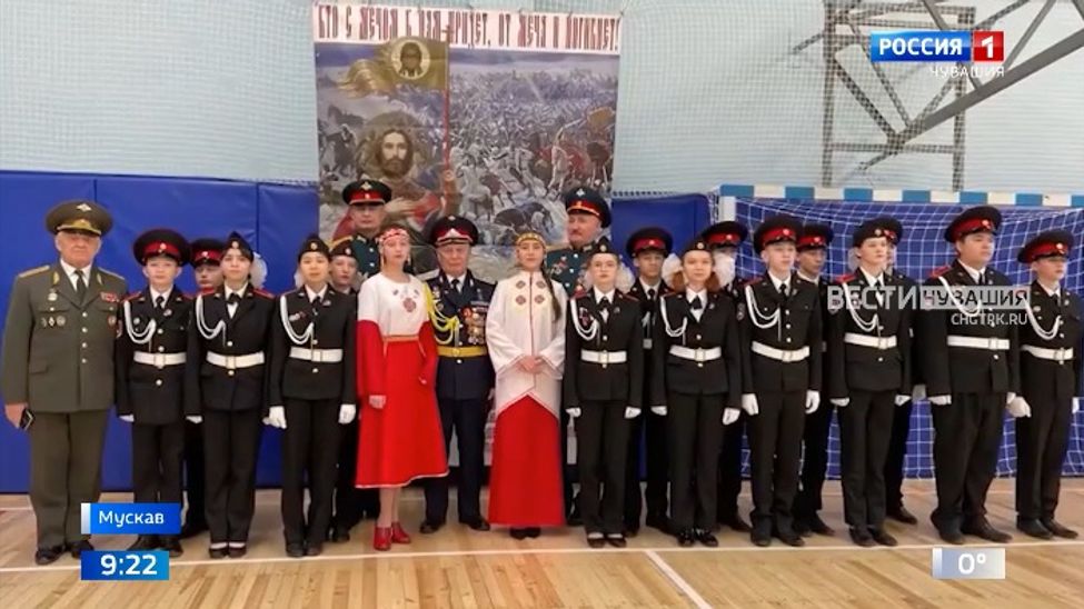 Чӑваш ачисем Мускавра стройпа утассипе иртнӗ конкурсра палӑрнӑ