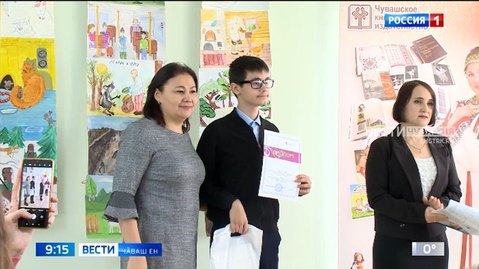 Вулакана та, ҫыракана та мӗн пӗчӗкрен ӳстермелле