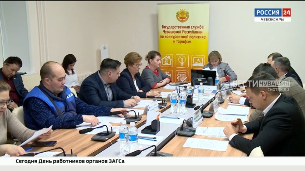 С июля 2024 года в Чувашии тарифы на ЖКХ вырастут в среднем на 9,6%