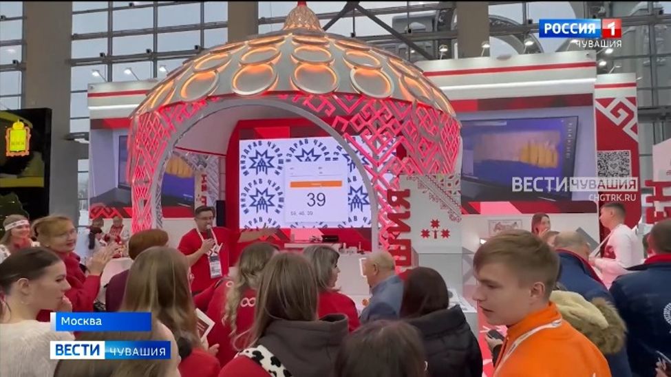 Минобразования Чувашии представит свою экспозицию на ВДНХ