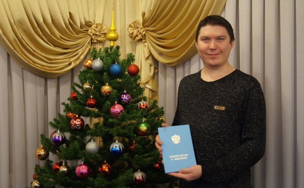 В Новочебоксарске зарегистрирован 1000-й новорожденный