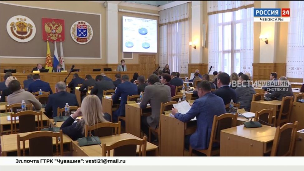 В Чебоксарах приняли бюджет на 2024-й год