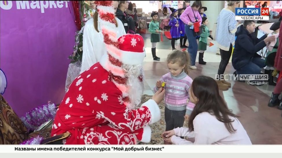 В Чебоксарах прошел фестиваль "Добромаркет"