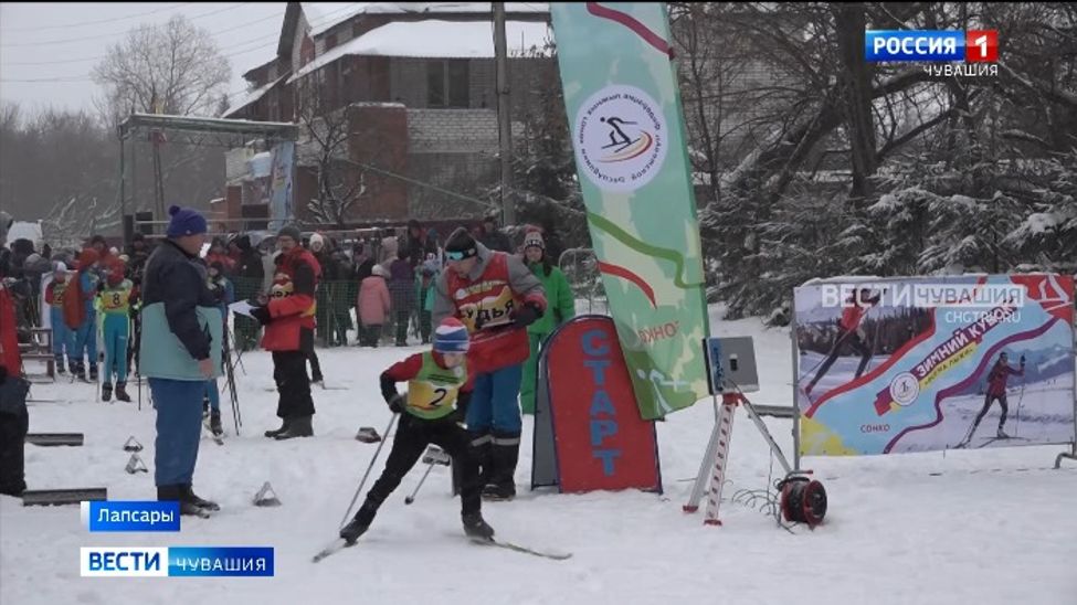 В Чувашии Кубок федерации лыжных гонок собрал около 250 участников