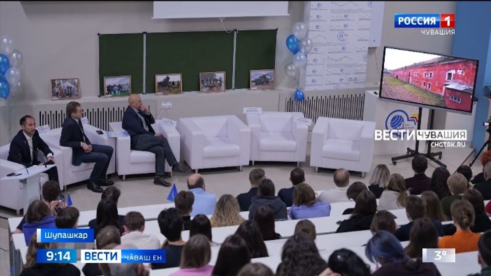 Паллӑ кинорежиссёрпа пӗрле асра юлакан хавхалануллӑ тӗл пулу