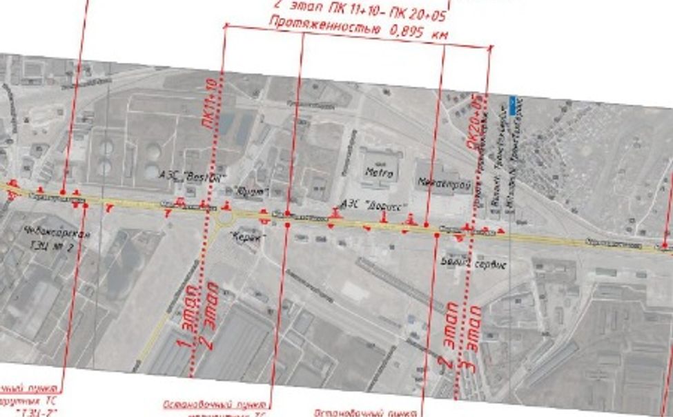 Проект капремонта Марпосадского шоссе прошел экспертизу