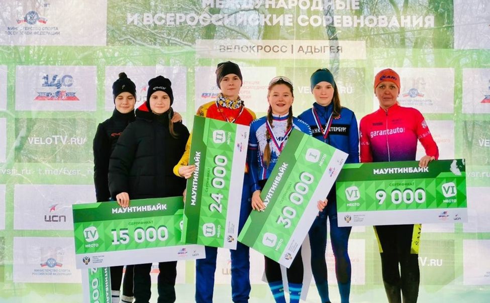 Велосипедисты Чувашии стали победителями и призерами международных соревнований