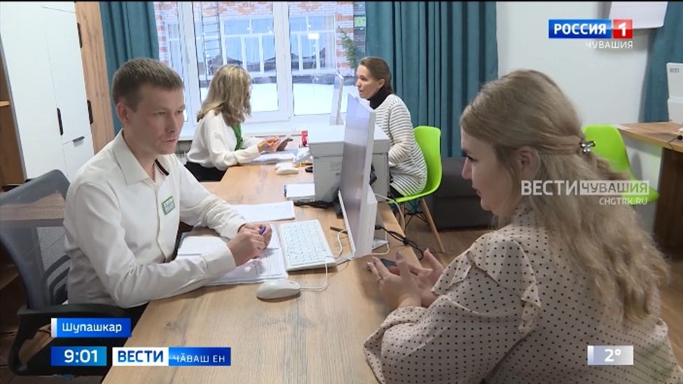 Шупашкарта нумай ӗҫ тӑвакан ҫемье центрӗ уҫӑлчӗ