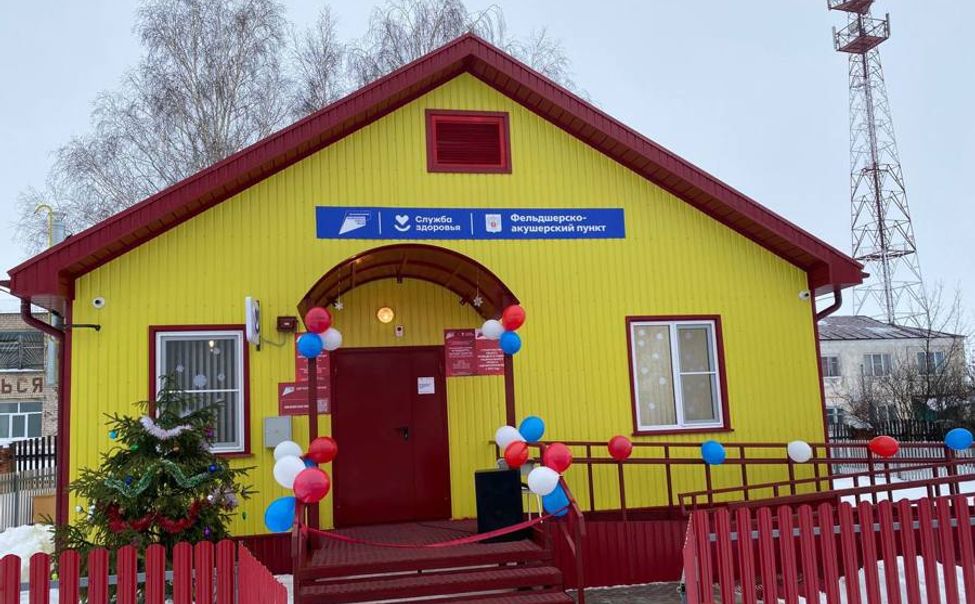 В Батыревском округе после ремонта открылось инфекционное отделение и новый ФАП