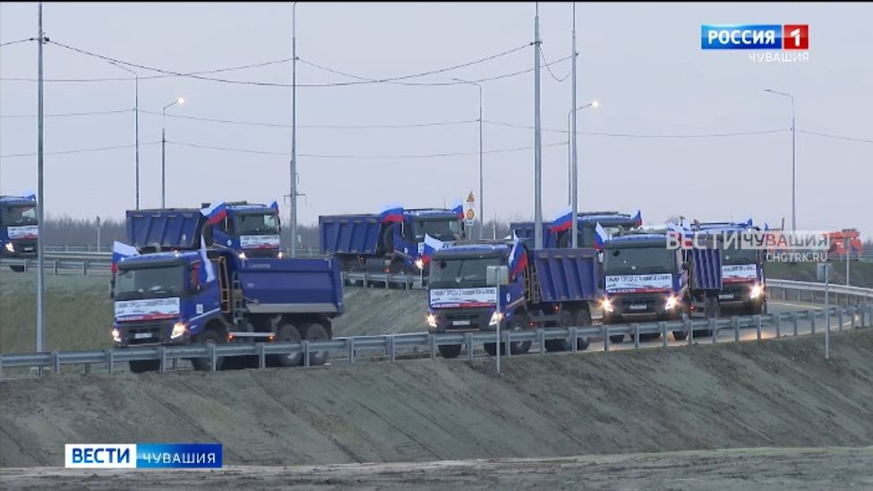 Глава Чувашии присутствует на открытии трассы М-12 "Восток"