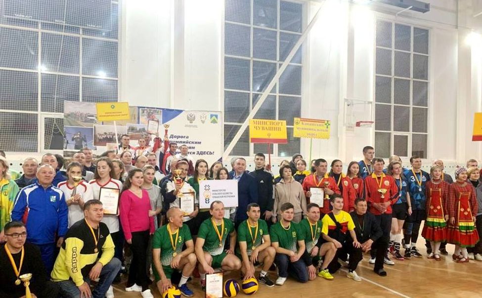 В Чувашии подвели итоги XXI Спартакиады госслужащих