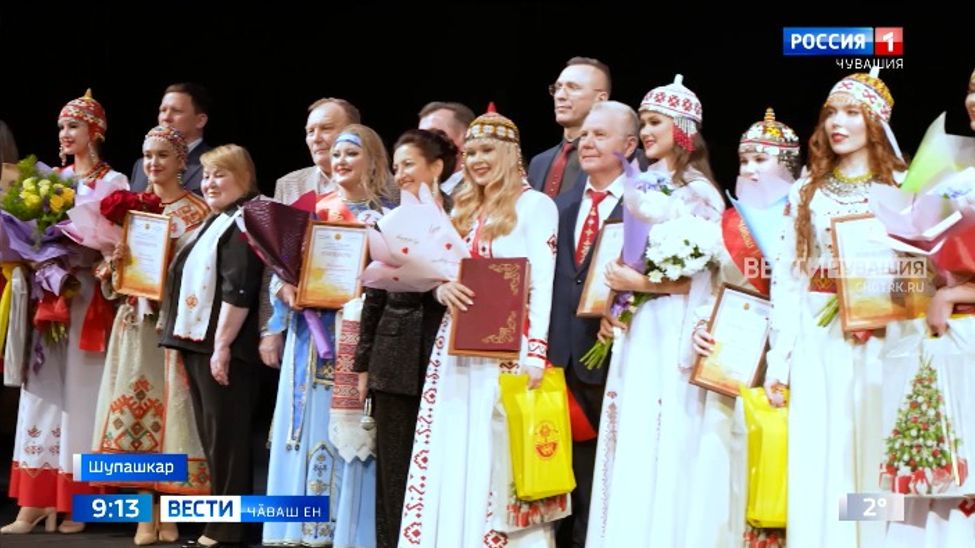 «Раҫҫей чӑваш пики» Тутарстанра пурӑнать