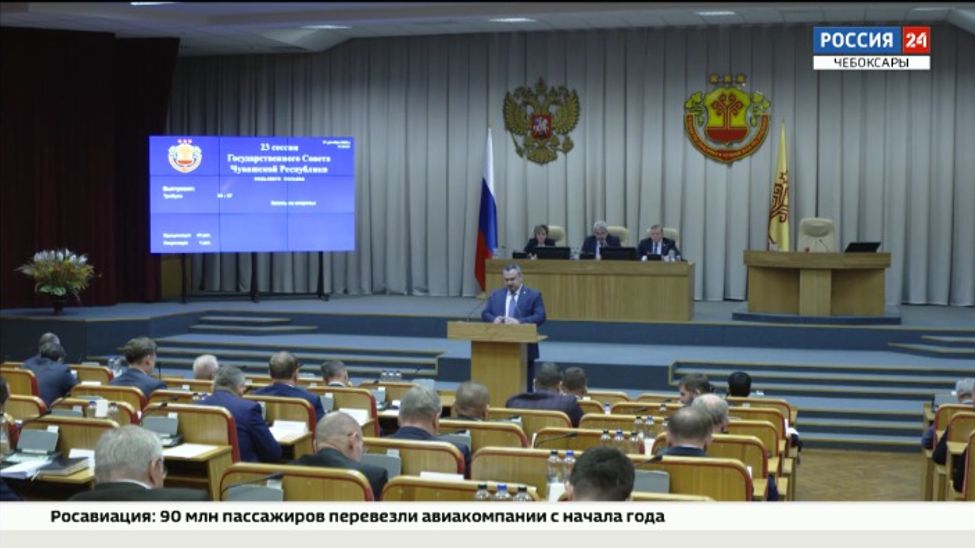 В Чувашии ветеранов боевых действий частично освободят от транспортного налога