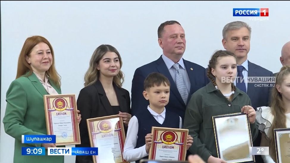 Республикӑри экологипе ҫыхӑннӑ пултарулӑх конкурсӗсен ҫӗнтерӳҫисене чысларӗҫ