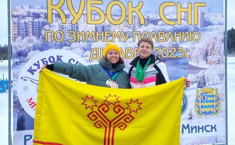 Пловцы Чувашии выиграли 12 медалей на «Кубке СНГ»