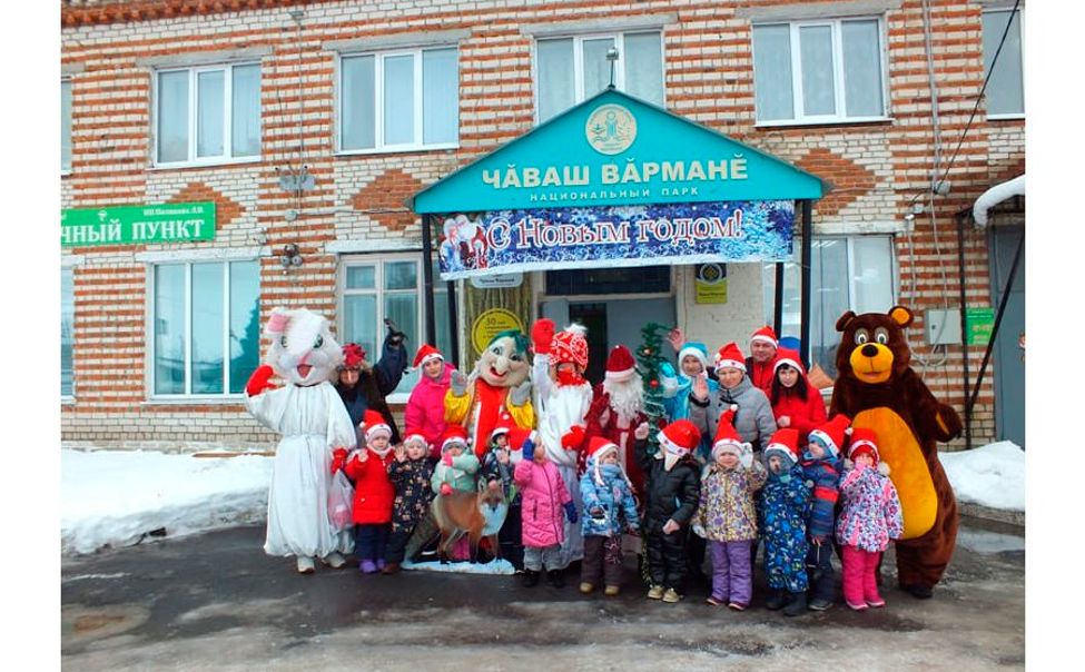 В национальном парке «Чӑваш вӑрманӗ» отметили «Эко-Новый год»