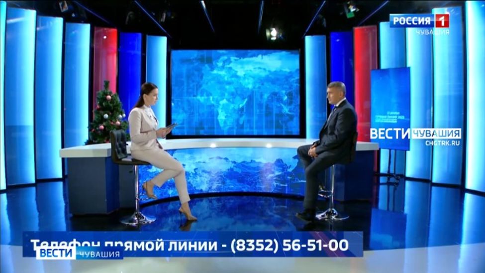 В ходе прямой линии Главе Чувашии поступило 427 звонков