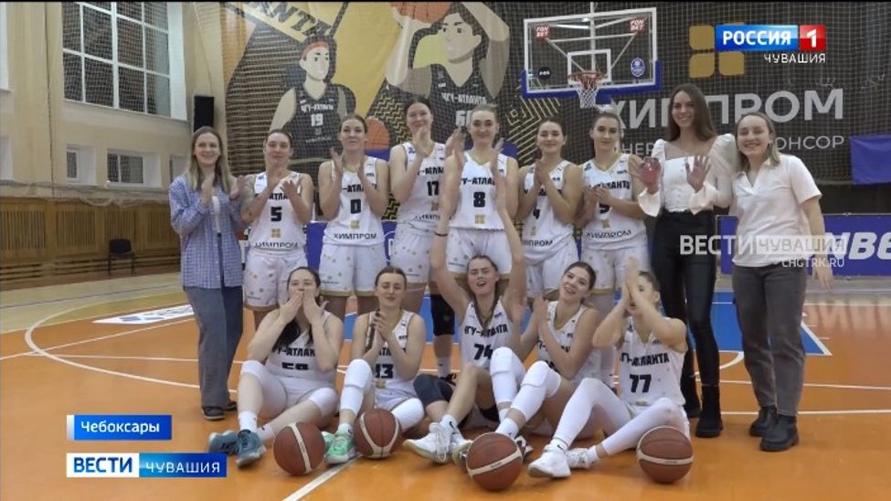 «ЧГУ Атланта» в табеле о рангах «вышки» чемпионата России поднялась на 2 строчки выше