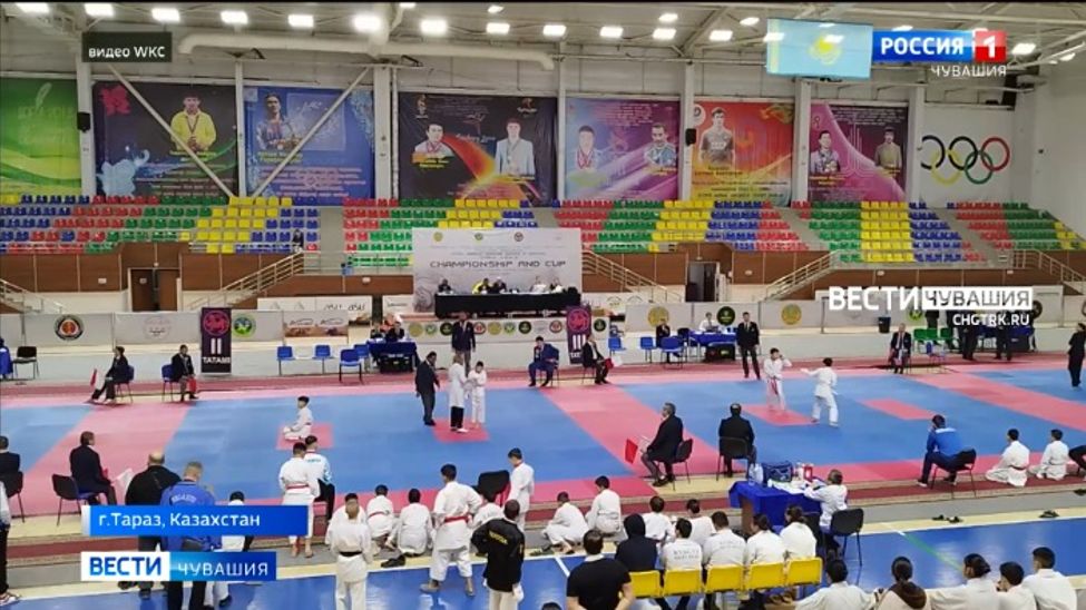 Чувашские каратисты завоевали награды открытого чемпионата и Кубка Азии