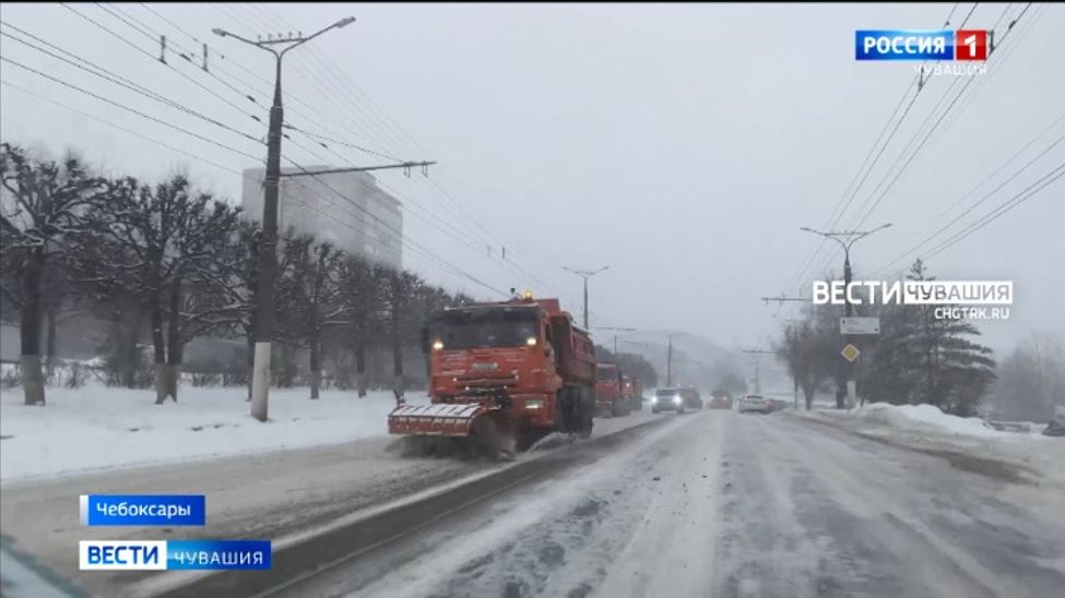 В Чебоксарах дорожники работают в усиленном режиме