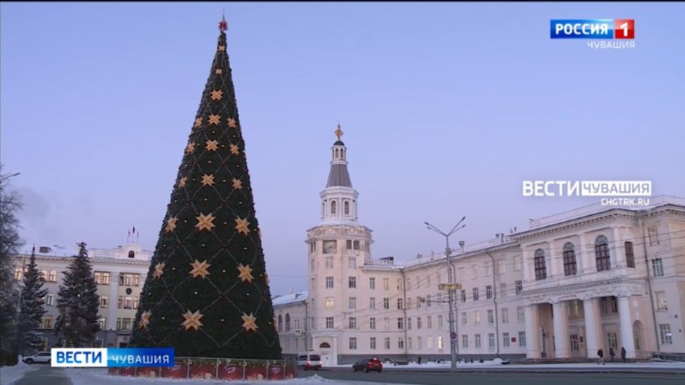 В Чувашии подготовили программу новогодних и рождественских мероприятий