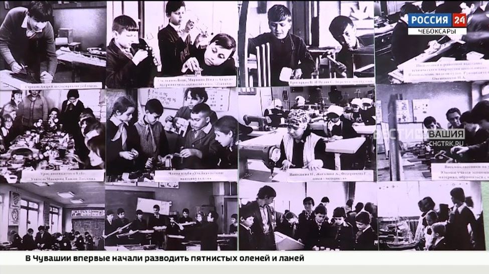 Чебоксарская гимназия №2 отмечает 60-летие