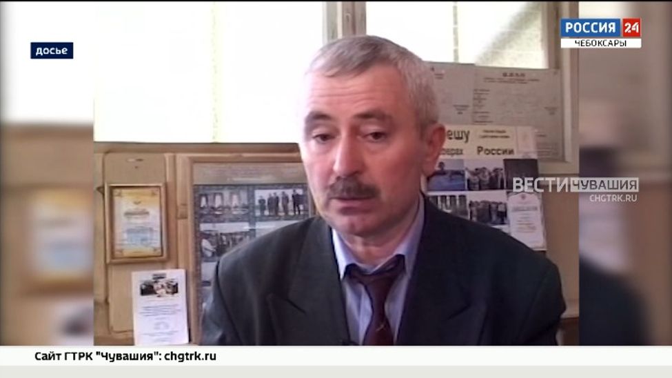 Чувашия простилась с тренером, возродившим борьбу  "Кӗрешӳ