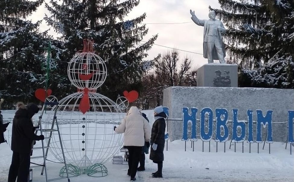 Жители Чувашии попросили в соцсетях  поднять им новогоднее настроение