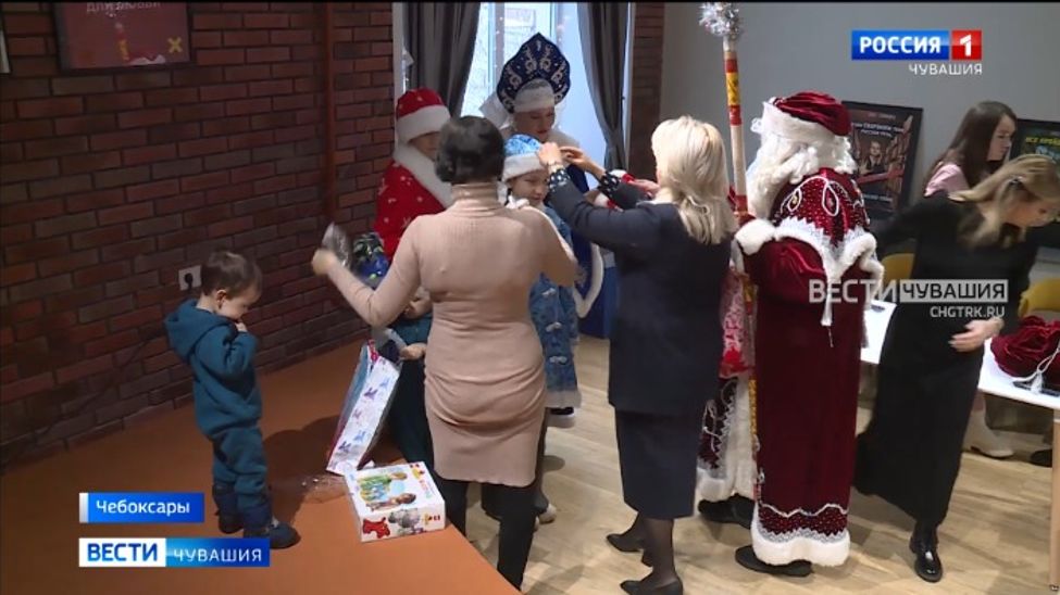 Депутат Госдумы исполнила новогоднюю мечту детей из чебоксарской семьи