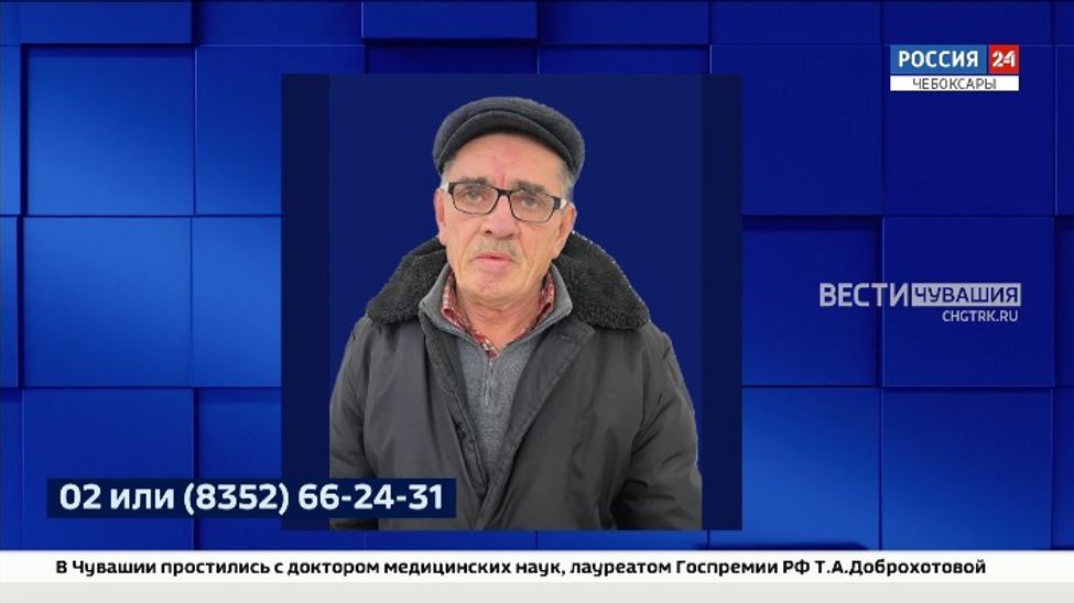 В Чувашии поймали пожилого мужчину, пытавшегося изнасиловать женщину