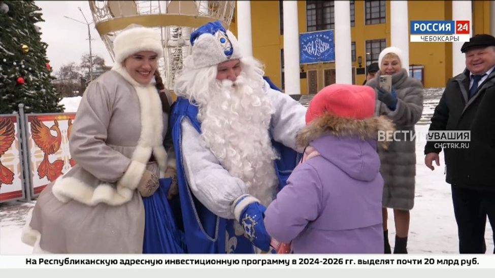 Члены Общественной палаты Чувашии исполнили мечты двух девочек