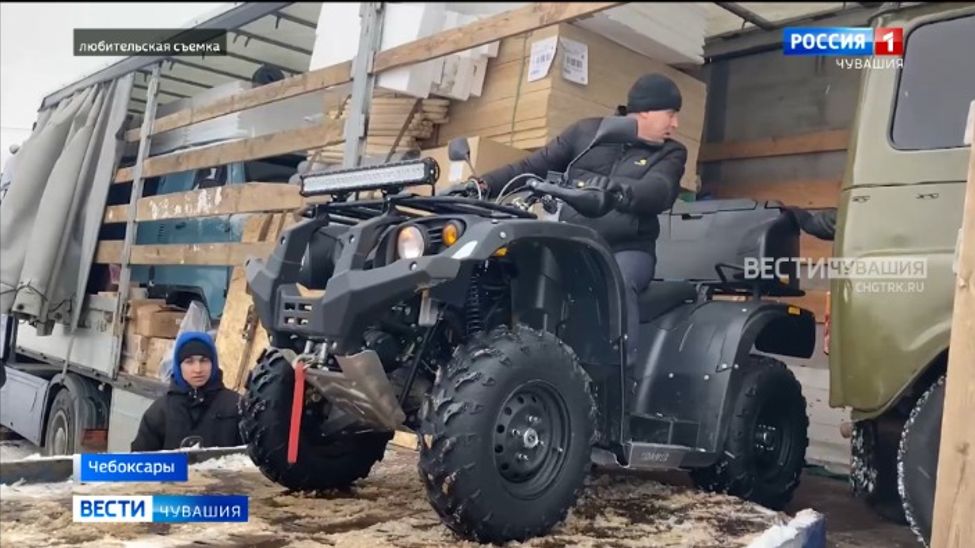 Чувашия в преддверии Нового года направила бойцам СВО очередную партию гуманитарного груза