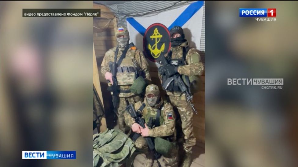 Бойцы СВО из Чувашии благодарят за поддержку и поздравляют с наступающим Новым годом