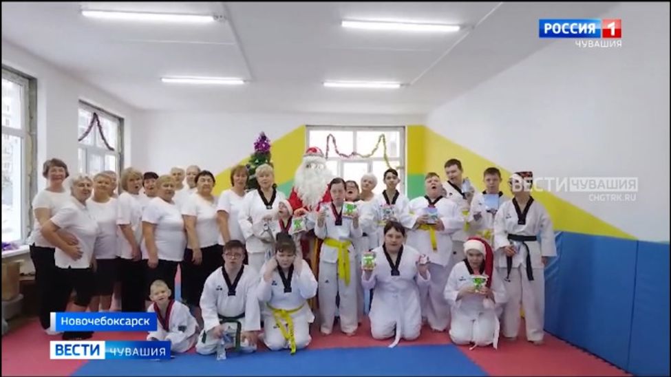 В Чувашии запустили проект «Тхэквондо, бабушка и Я»