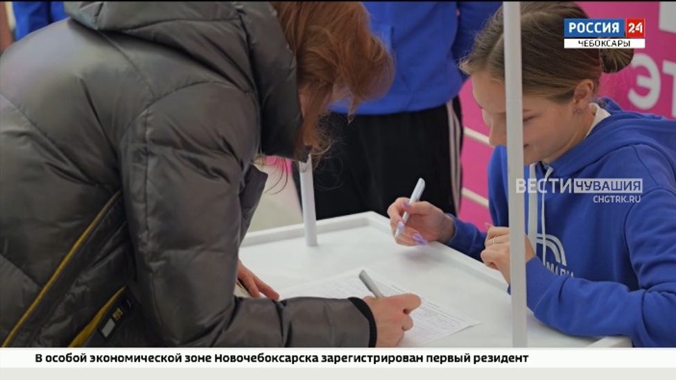 В Чувашии работают пункты сбора подписей в поддержку Владимира Путина