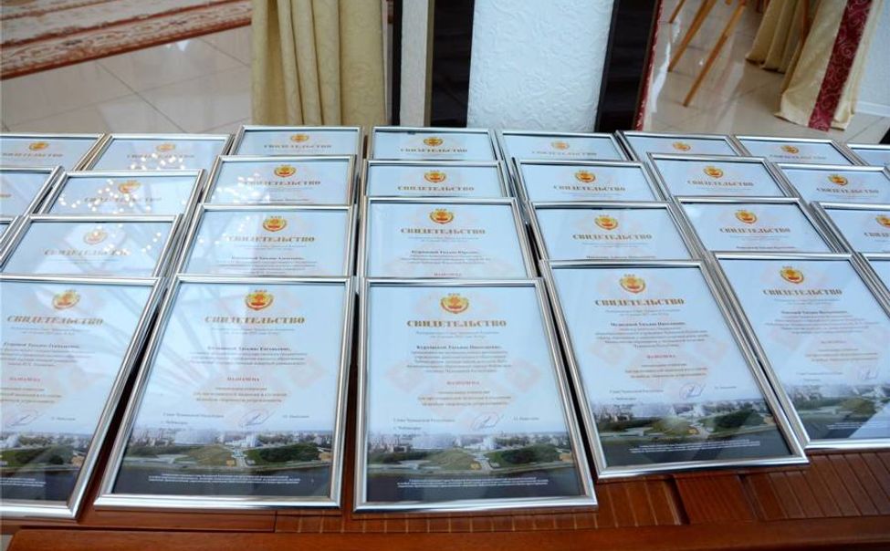 1000 представителям молодежи и студентам Чувашии назначена стипендия за особую творческую устремленность