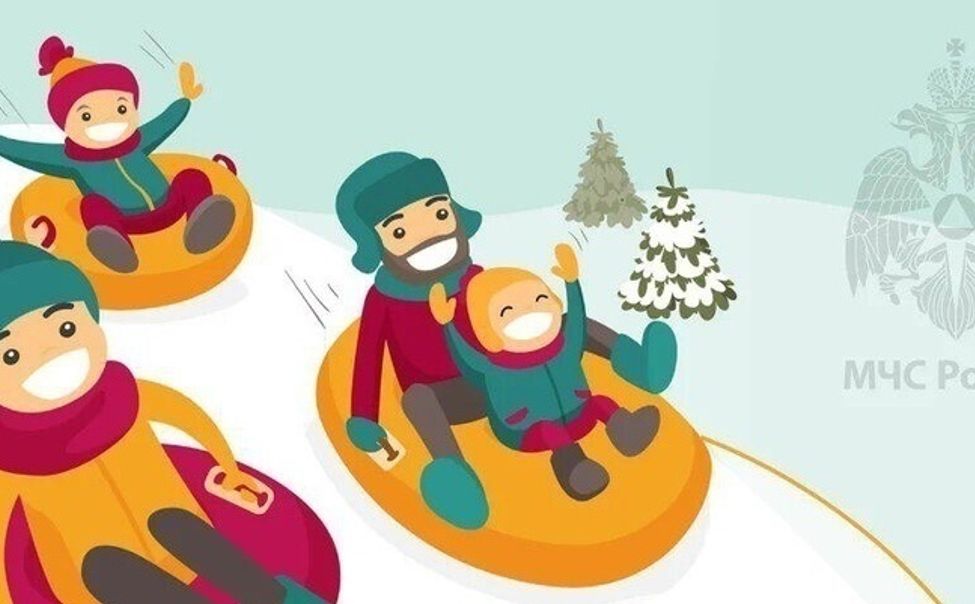 Спасатели Чувашии призвали кататься на «ватрушках», соблюдая правила безопасности 