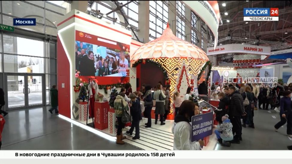 Гости ВДНХ познакомятся с национальными обычаями Чувашии