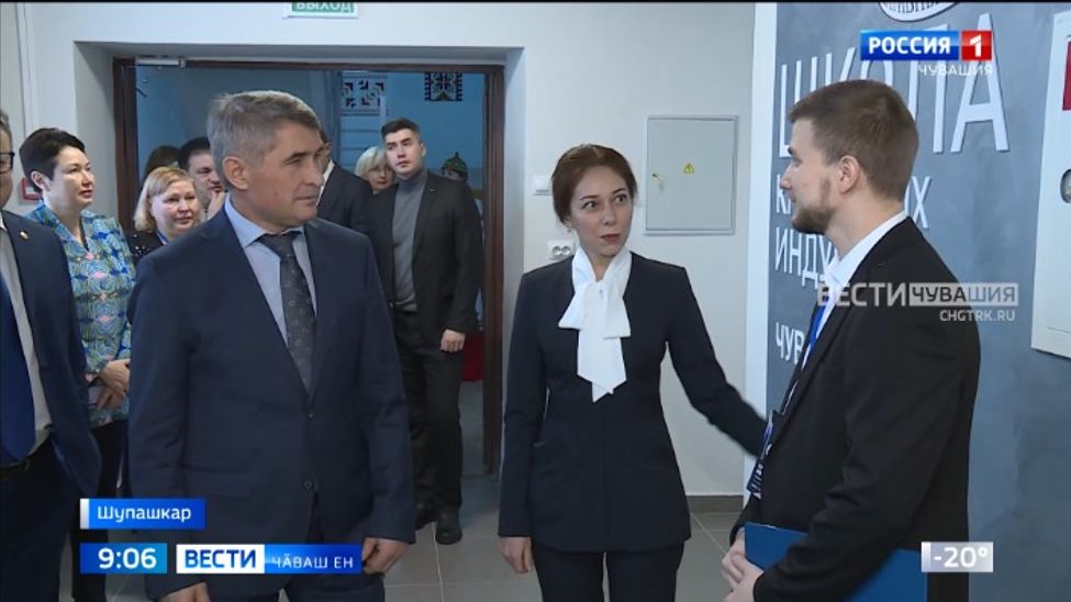 Шупашкарта Креативлӑ индустри шкулӗ ӗҫлеме пуҫларӗ