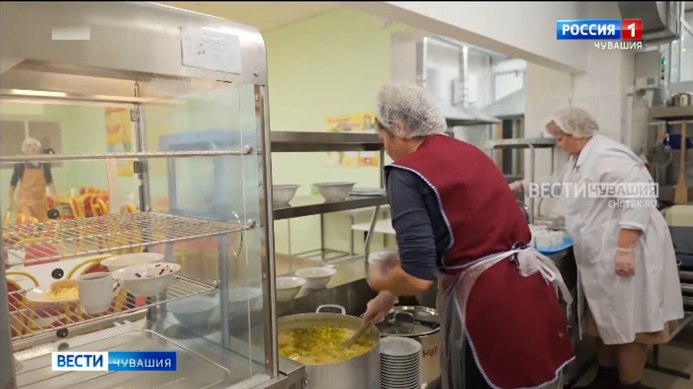 В Чебоксарах на горячее питание для школьников выделили около 86 млн рублей 