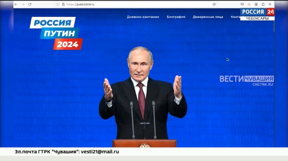 В России заработали единый колл-центр и общественная приемная избирательного штаба Владимира Путина