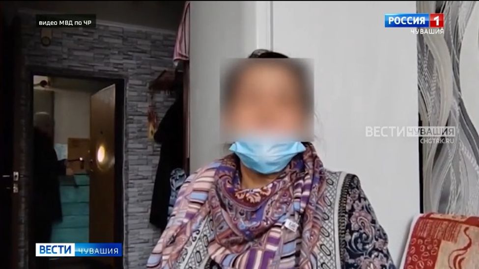 Две чебоксарские пенсионерки отдали «курьеру» более 4 млн рублей