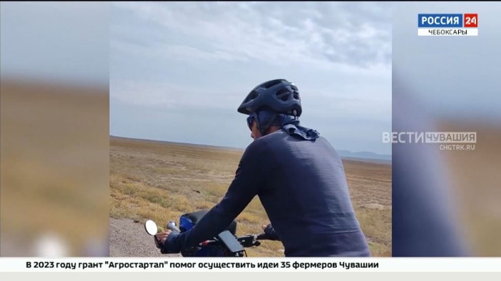 Чебоксарец в одиночку на велосипеде преодолел более 10000 км по разным странам